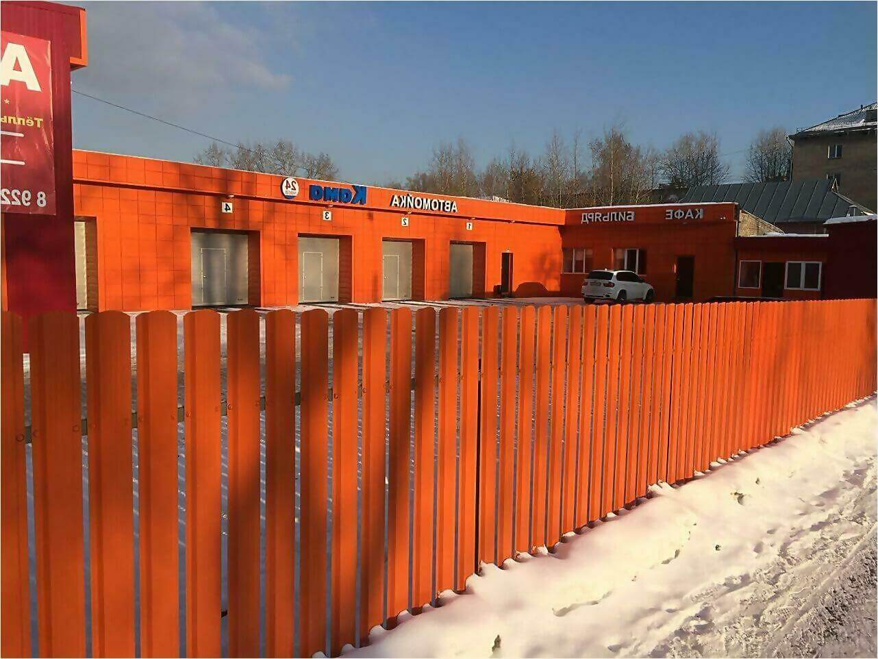 забор из штакетника 60м фото4 в Астане