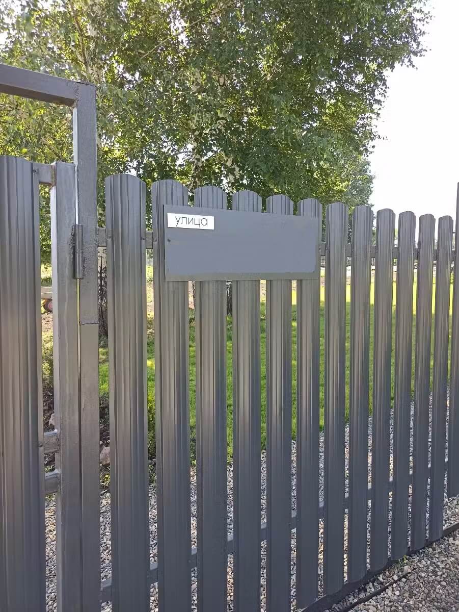 Забор из евроштакетника 16м RAL7024/7024 Серый Графит двусторонний в Астане