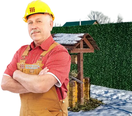 Нужен бесплатный расчет вечнозеленого забора в Астане?